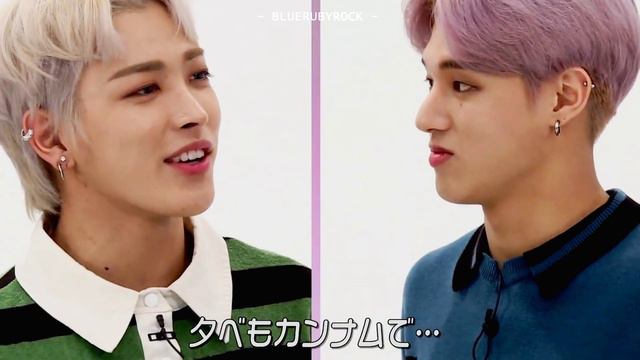 ATEEZ CRACK 2 - They seem to be very good friends смотреть онлайн
