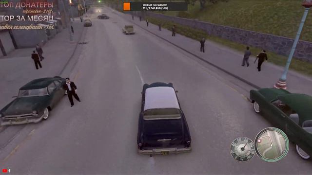 продолжаем проходить mafia 2 смотреть онлайн