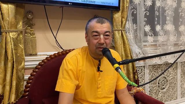 Кешава Кришна Дас 5 часть семинар Нарада Наставляет Вьясу смотреть онлайн