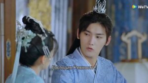 Вечная любовь 3 сезон 20 серия