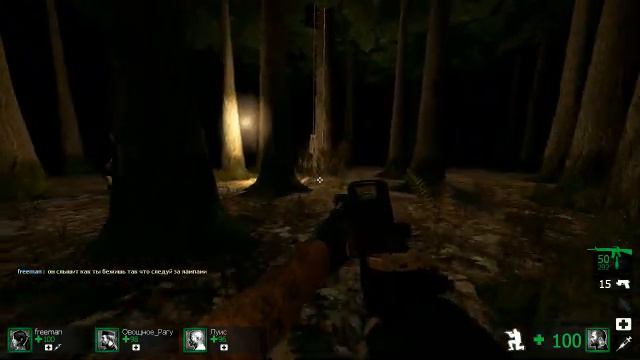 Он слышит, если ты бежишь | Glubtastic | Left 4 dead 2 смотреть онлайн