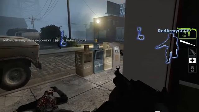 Как не надо играть в L4D2(2 часть смотреть онлайн