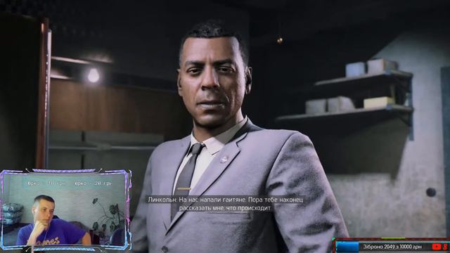 MAFIA III ПЕРШИЙ ПОГЛЯД 💙💛 УКРАЇНСЬКОЮ смотреть онлайн