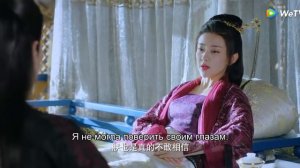 Вечная любовь 3 сезон 27 серия