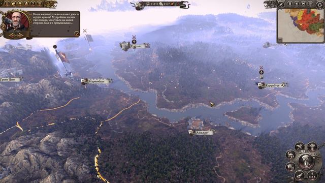 Славный город Мариенбург - Total War: Warhammer #10 смотреть онлайн