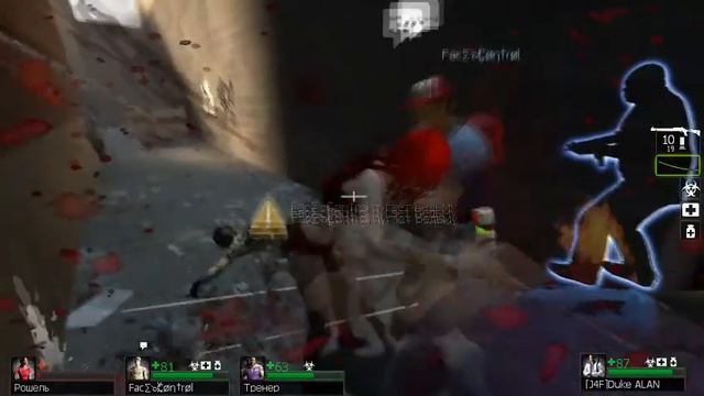 Left 4 Dead 2 - The Witch Control смотреть онлайн