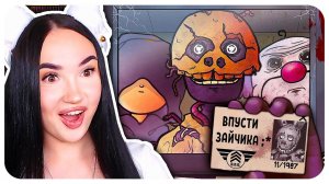 СПРИНГТРАП ВСЕГДА ВОЗВРАЩАЕТСЯ!!! ЭТО НЕ МОЙ СОСЕД КОШМАРНЫЙ РЕЖИМ ➤ That's Not My Neighbor