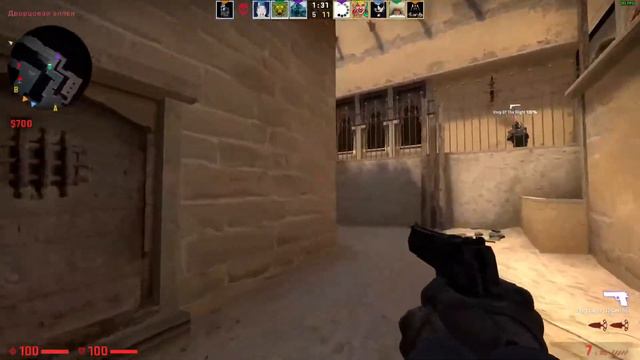 Играем в CS:GO. смотреть онлайн