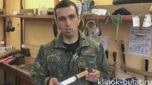 Сравнение сталей для ножей - 95х18, дамаск и х12мф