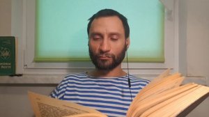 Шри Ауробиндо или путешествие сознания. Часть 31.