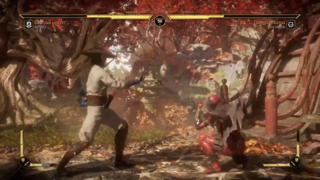 Mortal Kombat 11 Лютая Джеки Бригс) смотреть онлайн