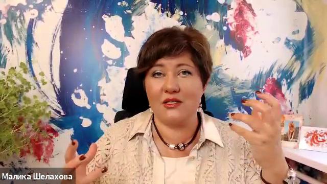 Тренинг "Перезагрузка для Лидеров. NEXT LEVEL". Корпоративное участие