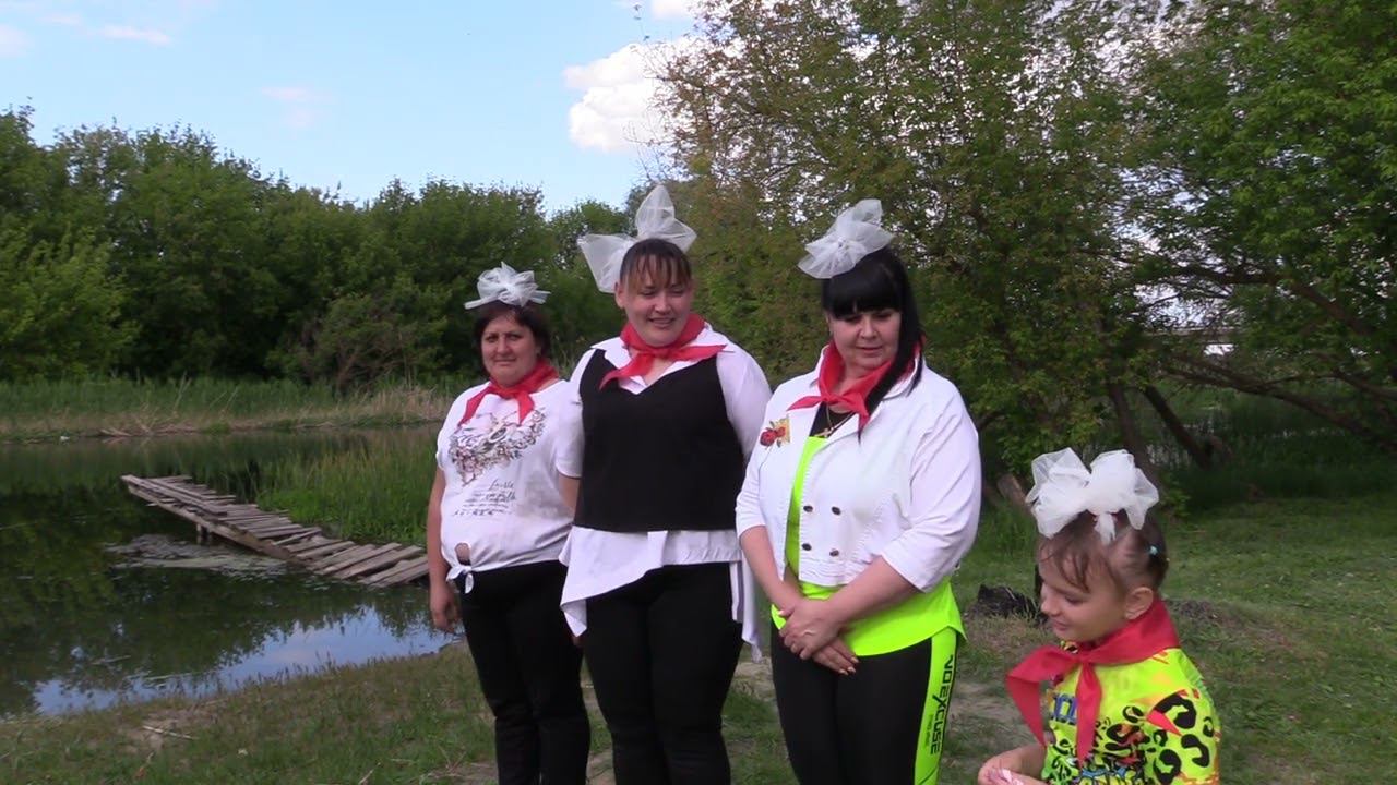 Праздники нашей молодости День пионерии 2024 смотреть онлайн