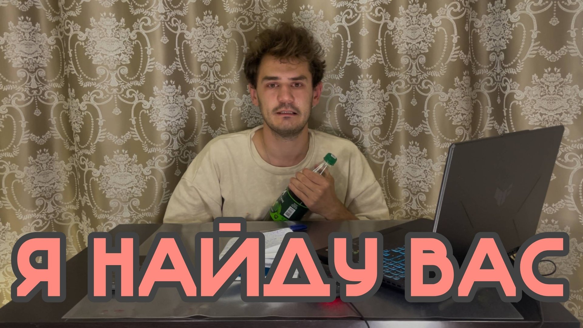 Обращение к Hamster Combat тапать хомяка смотреть онлайн