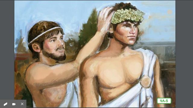 Ancient Greek Civilization Lesson 4 The Olympic Games смотреть онлайн