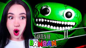 НОВЫЙ ПОППИ ПЛЕЙТАЙМ! ГАРТЕН ОФ БАНБАН➤ GARTEN OF BANBAN - ГЛАВА 1