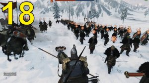 Mount & Blade II: Bannerlord  Армия Лучников ч18  династии 6 уровня