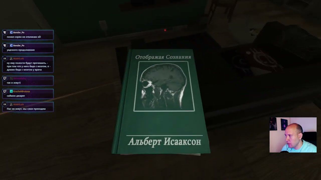 SOMA | Запуск первый !trovo !vkplay !zen !discord смотреть онлайн