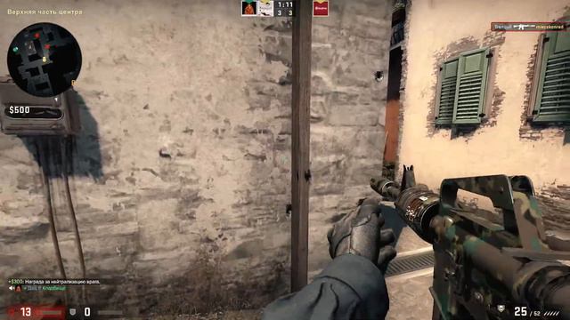 Сounter-Strike: Global Offensive! Нарезка моментов #5! смотреть онлайн