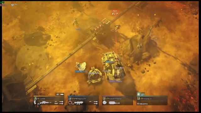 ✅HELLDIVERS - Космические черви #3 смотреть онлайн