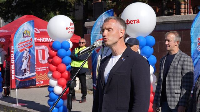 «Кросс нации» смотреть онлайн