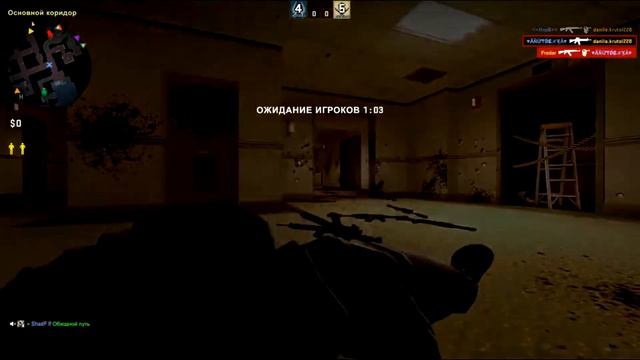 || CS:GO || Нарезочка || смотреть онлайн