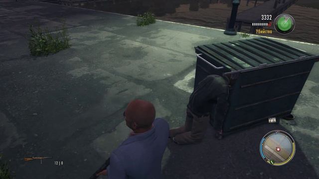 Прикольный глюк в Mafia II, голова застряла в мусорном баке смотреть онлайн
