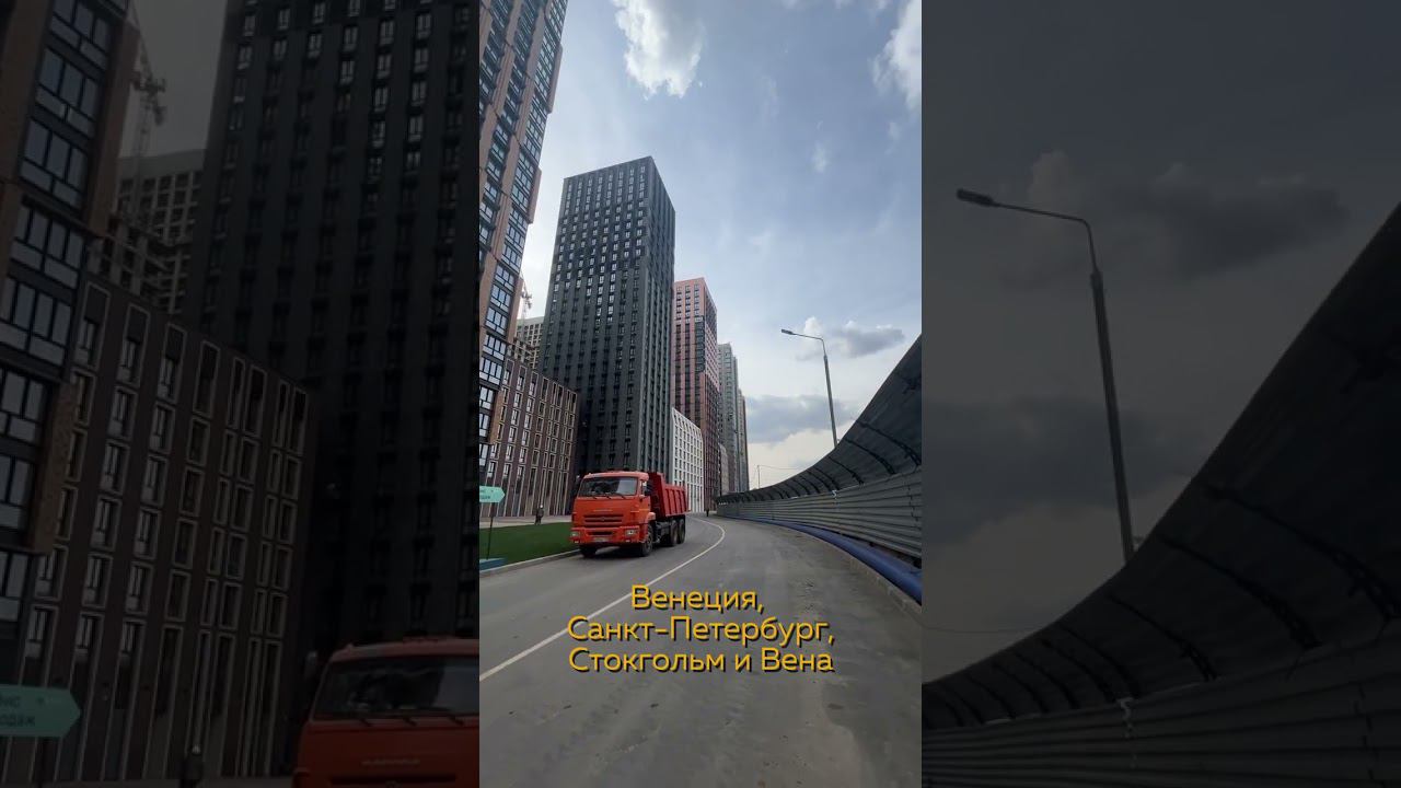 Приемка квартиры в ЖК Метрополия (ч1) | #shorts #приемкаквартиры смотреть онлайн