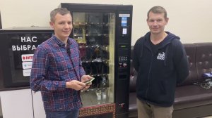 Работа с системой Честный ЗНАК