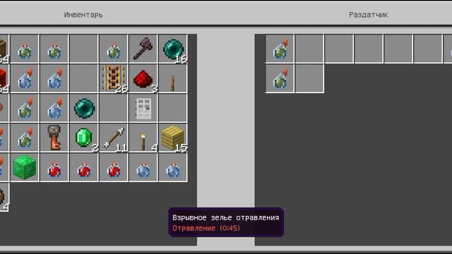 нашол секретную базу 1 часть.mp4 смотреть онлайн