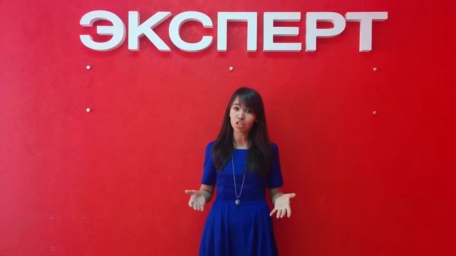 Приветствие от Центра Качества! смотреть онлайн