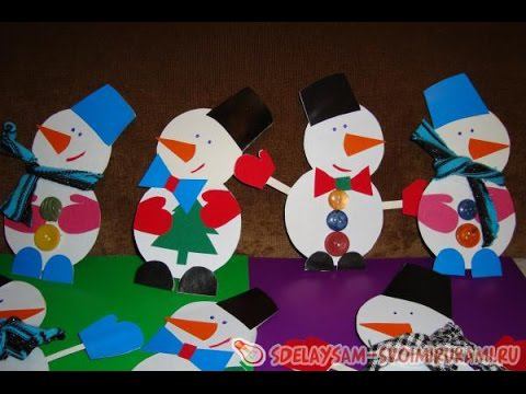 Как сделать снеговика из бумаги смотреть онлайн