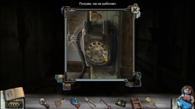 Прохождение игры True Fear 2 смотреть онлайн