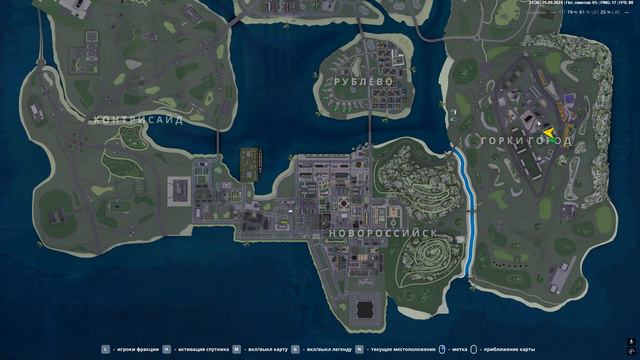 Grand Theft Auto San Andreas 2024.09.25 - 21.36.17.09 смотреть онлайн