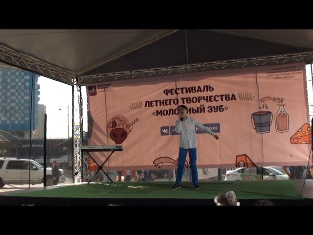 24.05.2019 год Песенка Фунтика о доброте смотреть онлайн