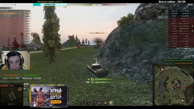 Emil 1 Остались в 3 против 8 ТАЩИМ ДО ПОСЛЕДНЕГО! SL1DE смотреть онлайн