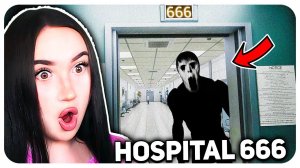 666 ЭТАЖЕЙ с АНОМАЛИЯМИ! НАЙДИ ВСЕ и БЕГИ! ➤ Hospital 666 Прохождение
