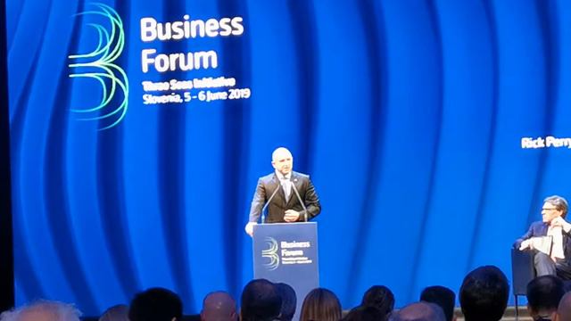 Gen. Rumen Radev, President of Bulgaria смотреть онлайн