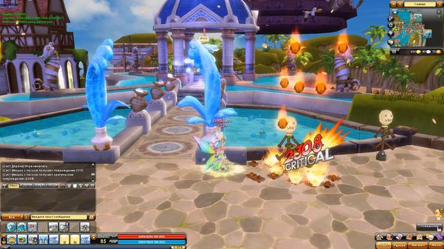 Dragonica Volia - Skill update смотреть онлайн