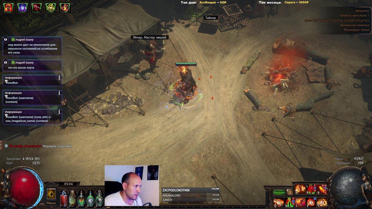 Тектонический труд. Открываем новые коробки !video смотреть онлайн