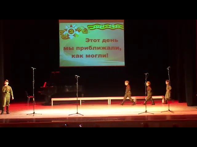 05.04.2018 Смуглянка смотреть онлайн