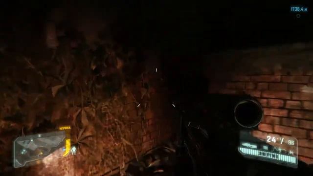 Crysis-3-#5 смотреть онлайн