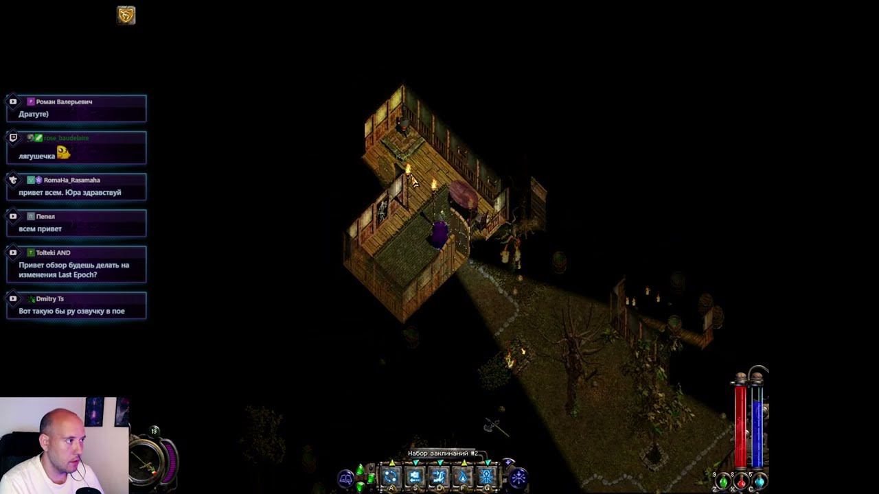 NOX, второй стрим. Изучаю игру за мага !trovo !vkplay смотреть онлайн