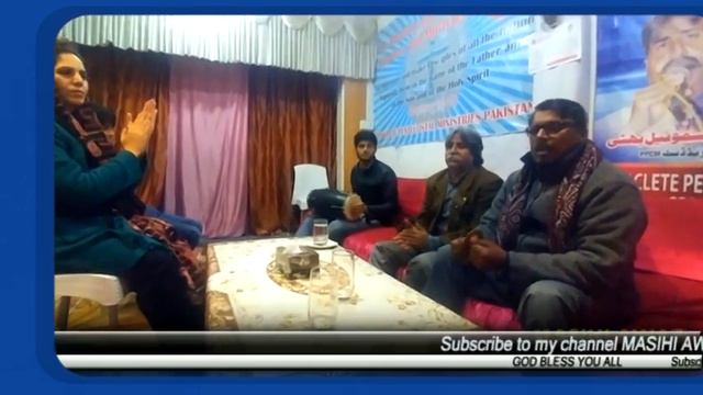 Yasu Awan Aro Hai by Pastor Lazar Chohan l New Masihi Geet l смотреть онлайн