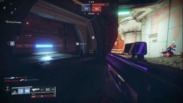 Destiny, поход за катализатором, хорошая компания, веселье и угар. смотреть онлайн