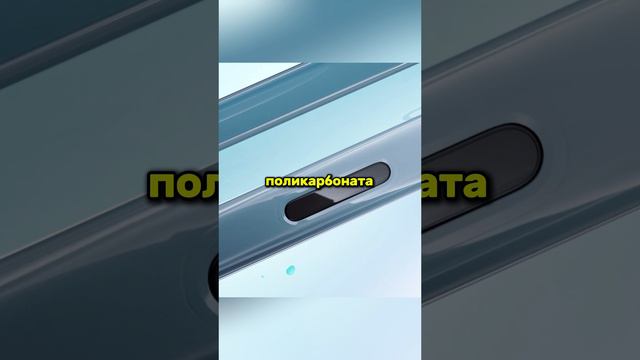 Apple выпустила для iPhone 16 чехлы под брендом Beats смотреть онлайн