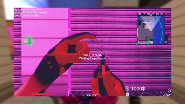 [Brutal Strike] brutal octane red смотреть онлайн