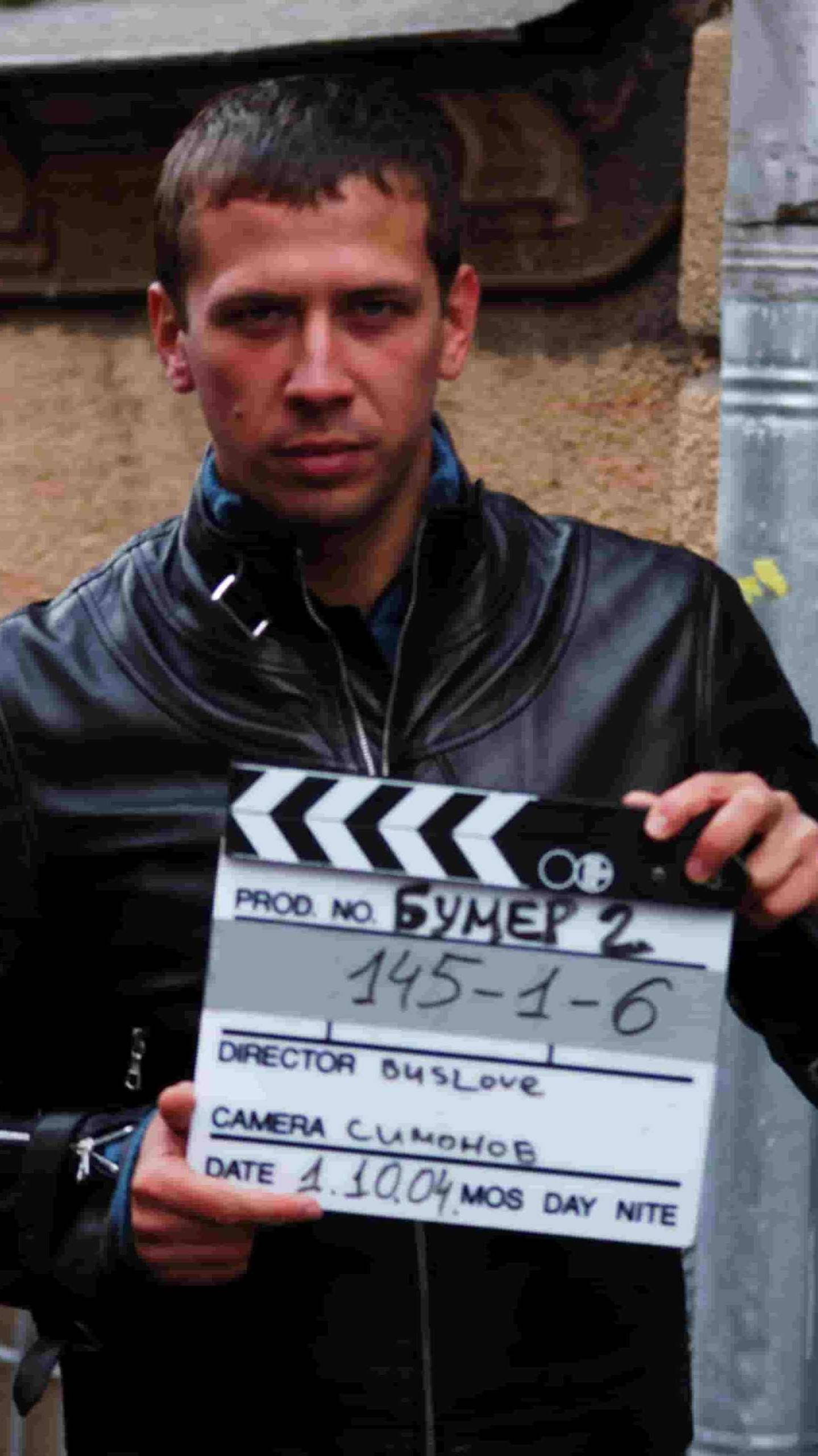 По местам съемок фильма "Бумер. Фильм второй" | Полная версия на канале (3) смотреть онлайн