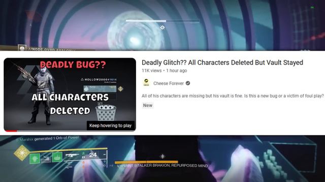 A glitch deleted my friend's account смотреть онлайн