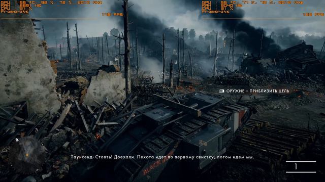 Battlefield 1 dx12 Ryzen 1700 3200c14 vs 2133 stock RAM fps test 1080p GTX 1080 Ti смотреть онлайн